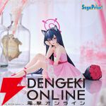 『ブルーアーカイブ』ホシノとセリカの新作フィギュアはセガオリジナルのドレス姿。キュートな表情も見どころ