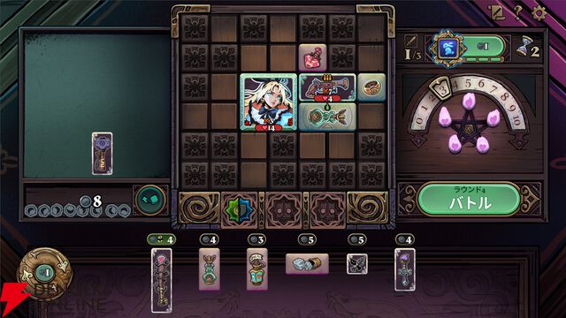 インベントリ管理系PvPオートバトル『ターンバウンド』早期アクセス開始。2/6まで10％オフセール