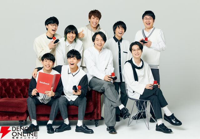 “QuizKnockの後輩”が新VTuberグループ“AlmaZarQ（あるまざーく）”として再起動！ この機に、その魅力へ改めて迫ってみた