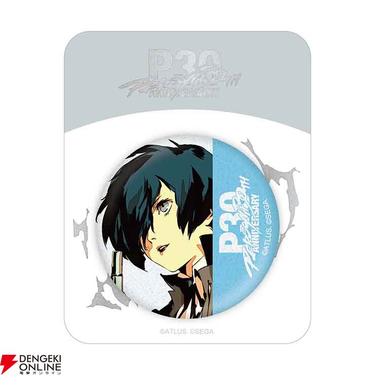 ペルソナ』シリーズ30周年記念グッズが引き続き好調＆『P3P』女性