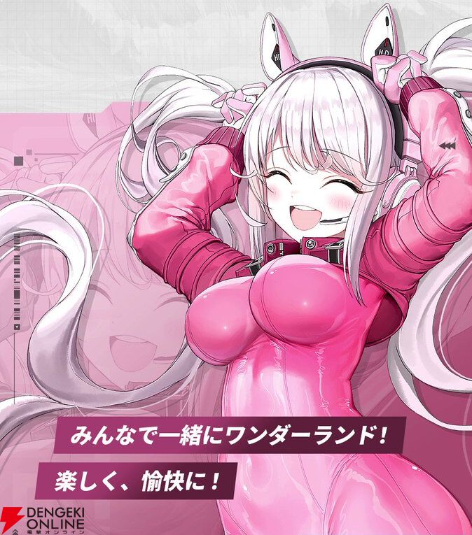 NIKKE』新人メイドの予告画像（メイド長・ココア謹製）公開。はたして