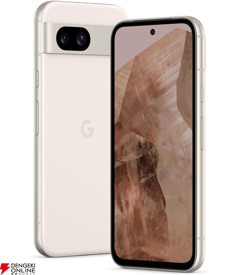 Amazonスマイルセールが1月27日9時より開催。Google Pixel 8a、ワコム