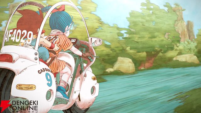 『ドラゴンボール』