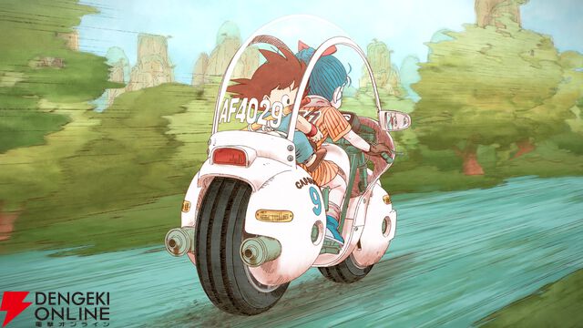 『ドラゴンボール』