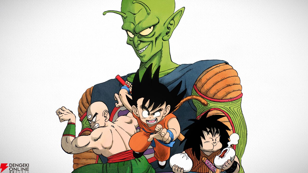 ドラゴンボール』40周年記念スペシャル映像公開。鳥山明先生のカラー