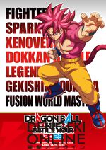 『ドラゴンボール』最新ゲームプロジェクト『AGE 1000』