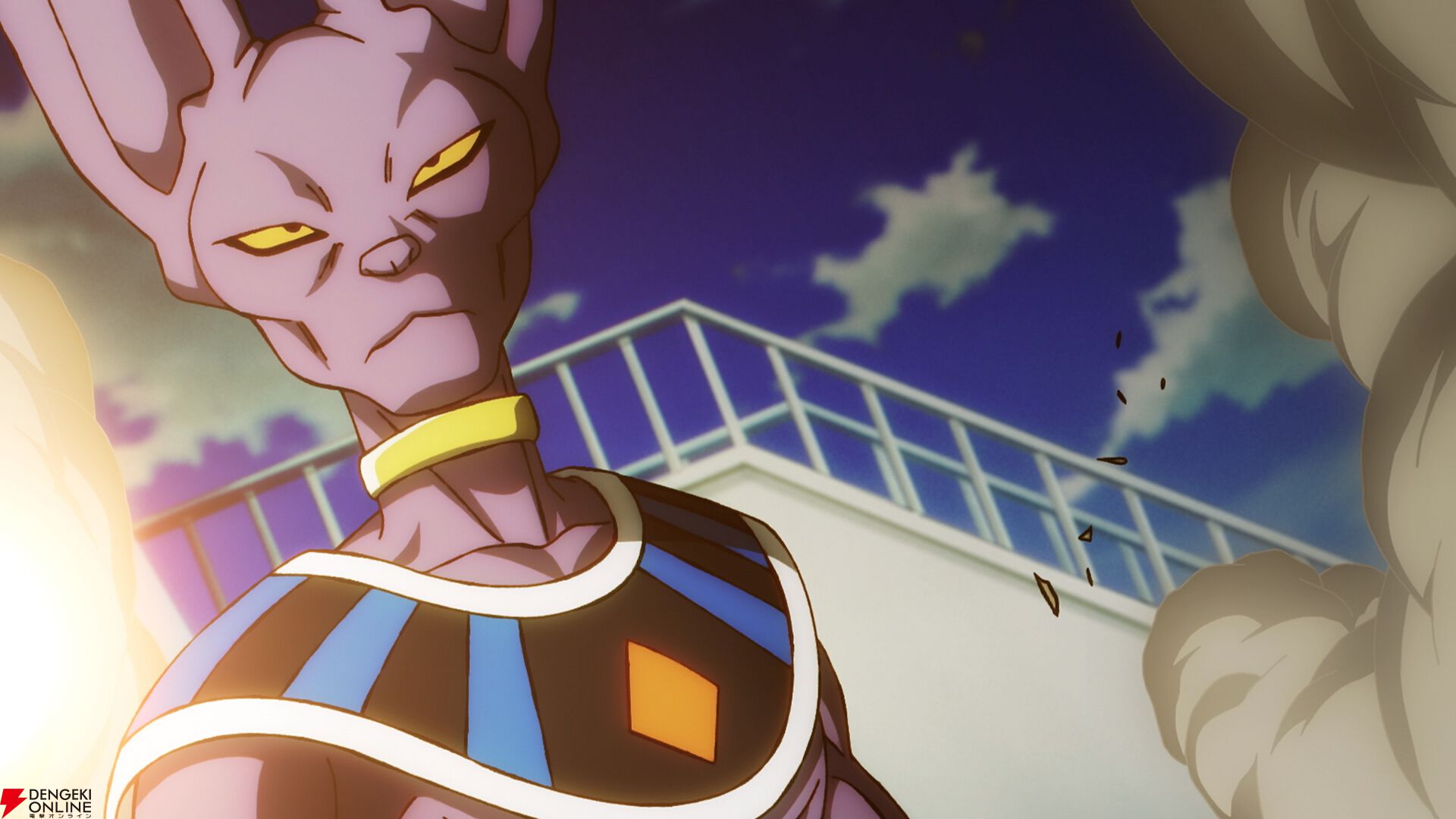 『ドラゴンボール超（スーパー）ビルス』
