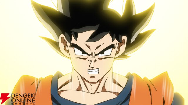 『ドラゴンボール超（スーパー）ビルス』