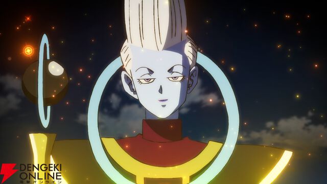 『ドラゴンボール超（スーパー）ビルス』