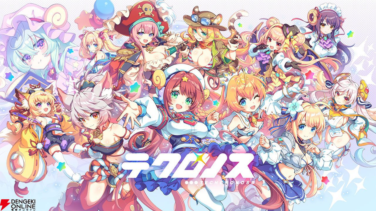 ニチアサ感満載!? 『神プロ』『あやらぶ』『れじぇくろ！』の