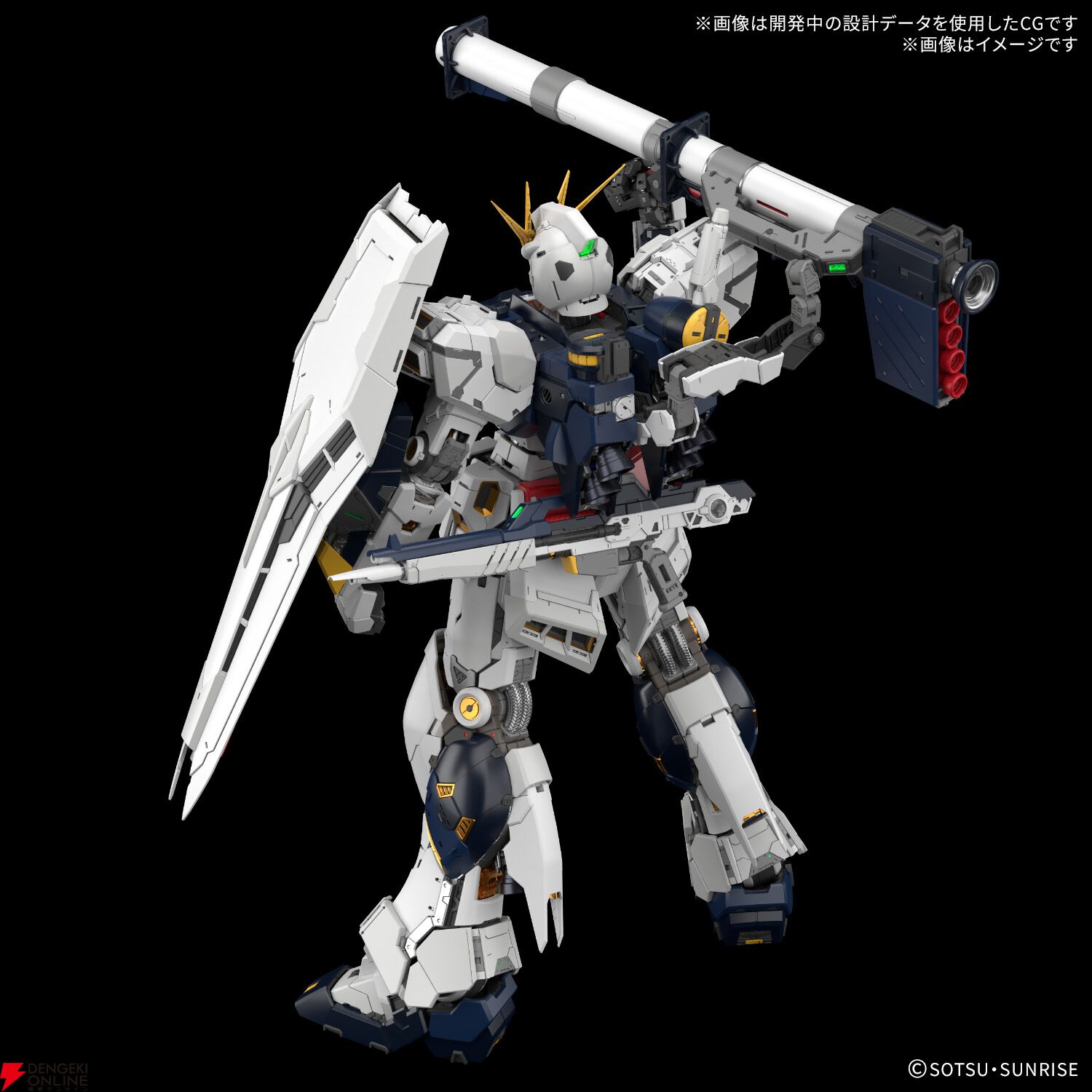 ガンプラ『PG UNLEASHED 1/60 νガンダム』のパッケージ画像公開。高級
