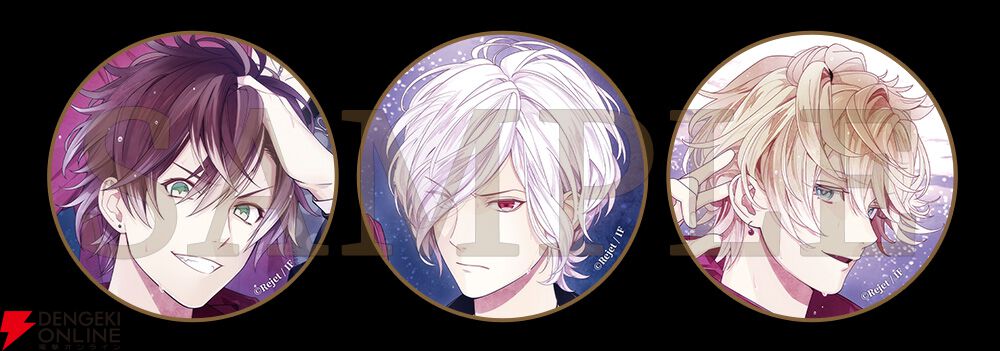 DIABOLIK LOVERS LUNATIC FATE GRAND EDITION』予約・店舗特典まとめ