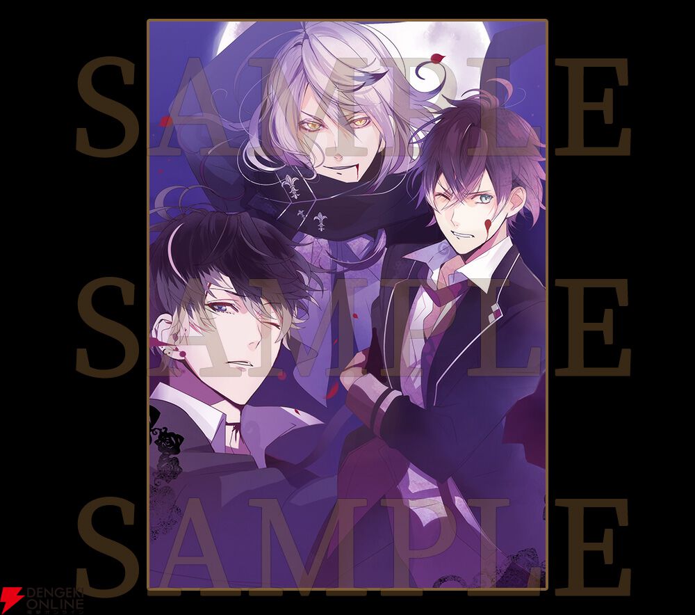 DIABOLIK LOVERS LUNATIC FATE GRAND EDITION』予約・店舗特典まとめ
