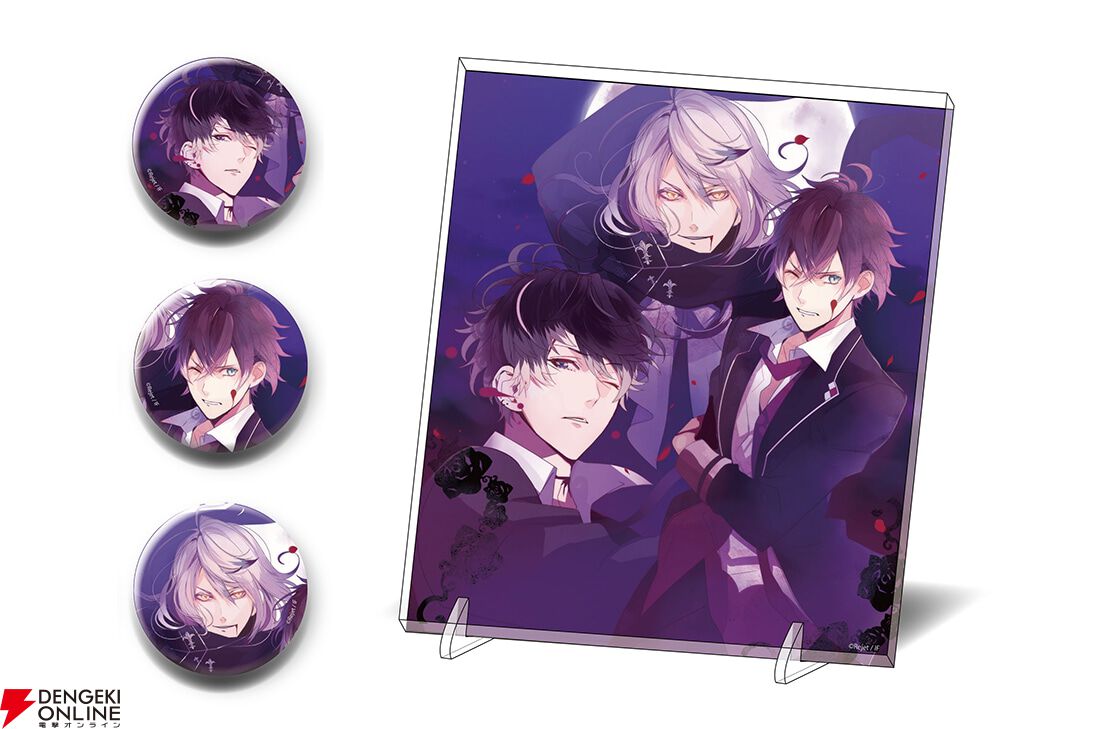 あみあみ特典 缶バッジ12種セット ディアラバ LUNATIC FATE DIABOLIK LOVERS LUNATIC FATE GRAND EDITION』予約・店舗特典まとめ