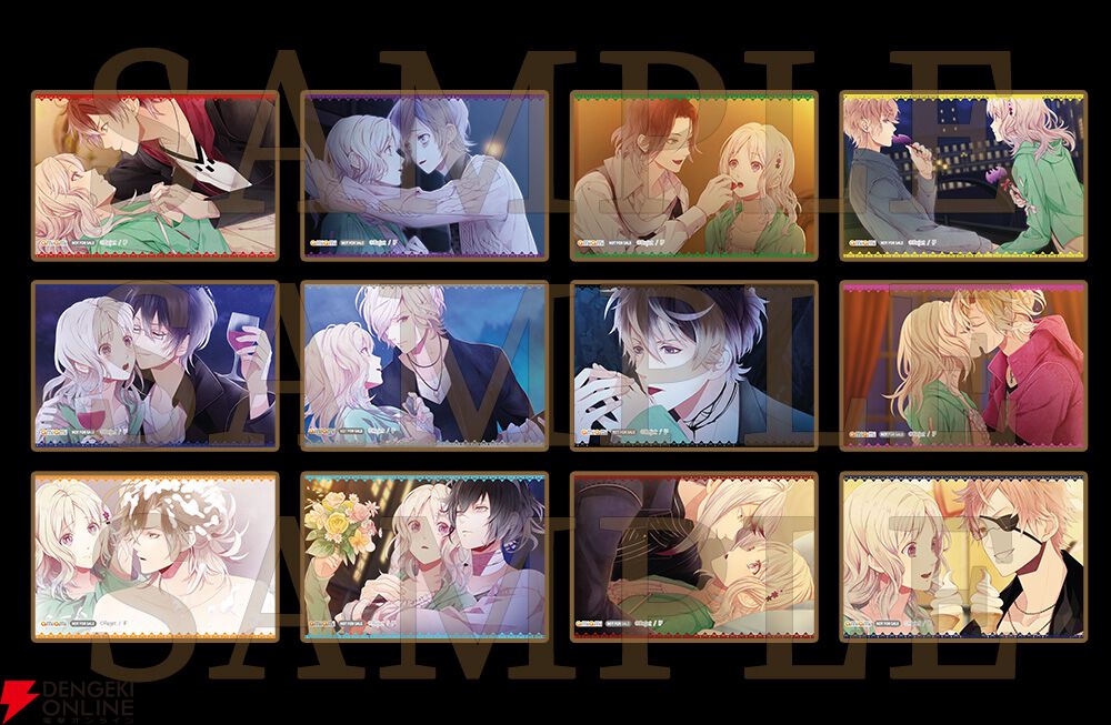 DIABOLIK LOVERS LUNATIC FATE GRAND EDITION』予約・店舗特典まとめ