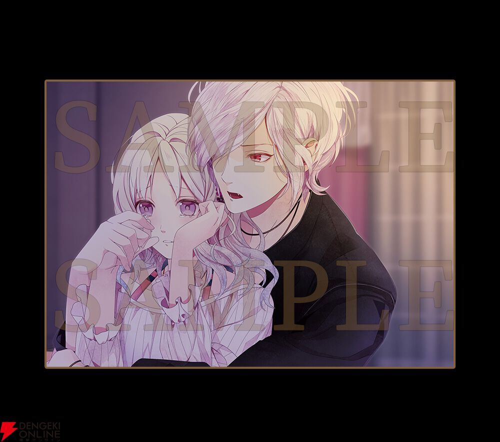 DIABOLIK LOVERS LUNATIC FATE GRAND EDITION』予約・店舗特典まとめ