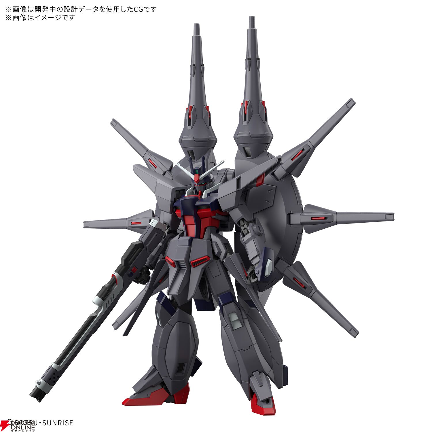 【新品未組立】HG ガンダムSEED DESTINYガンプラ まとめ売り 1/31発売のガンプラ『HG 1/144 レジェンドガンダム』のパッケージ画像