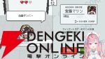 【個人勢VTuber】結城さくなさんがクイズゲーム『ホロガード』へ挑戦。ホロライブメンバーへの豊富な知識と愛を感じさせる楽しい配信に