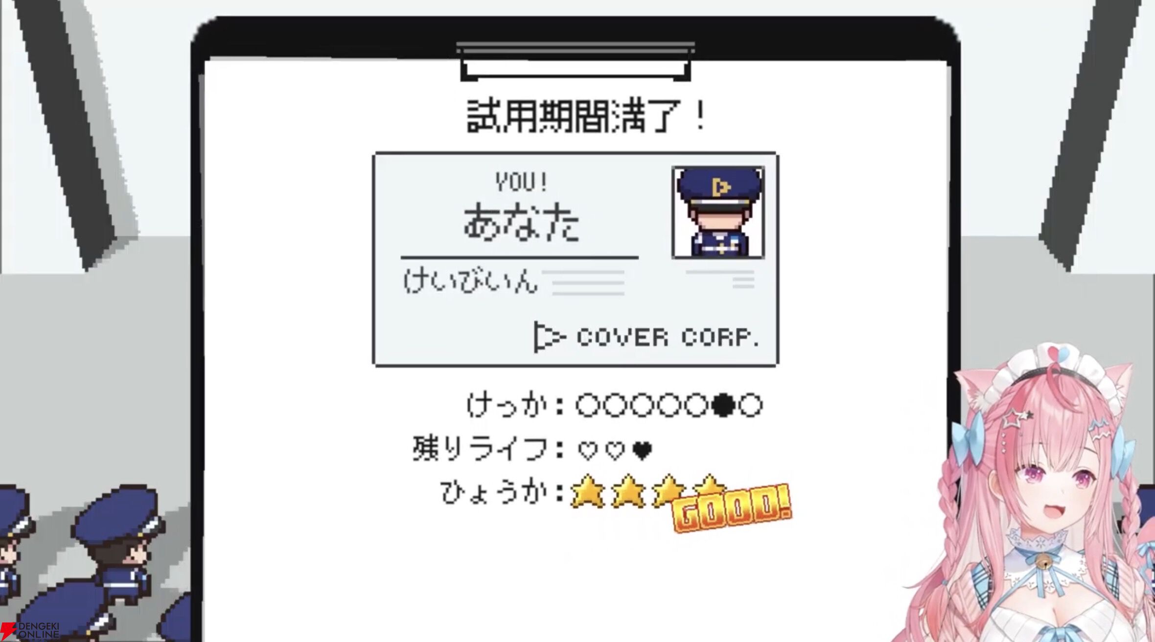 【個人勢VTuber】結城さくなさんがクイズゲーム『ホロガード』へ挑戦。ホロライブメンバーへの豊富な知識と愛を感じさせる楽しい配信に