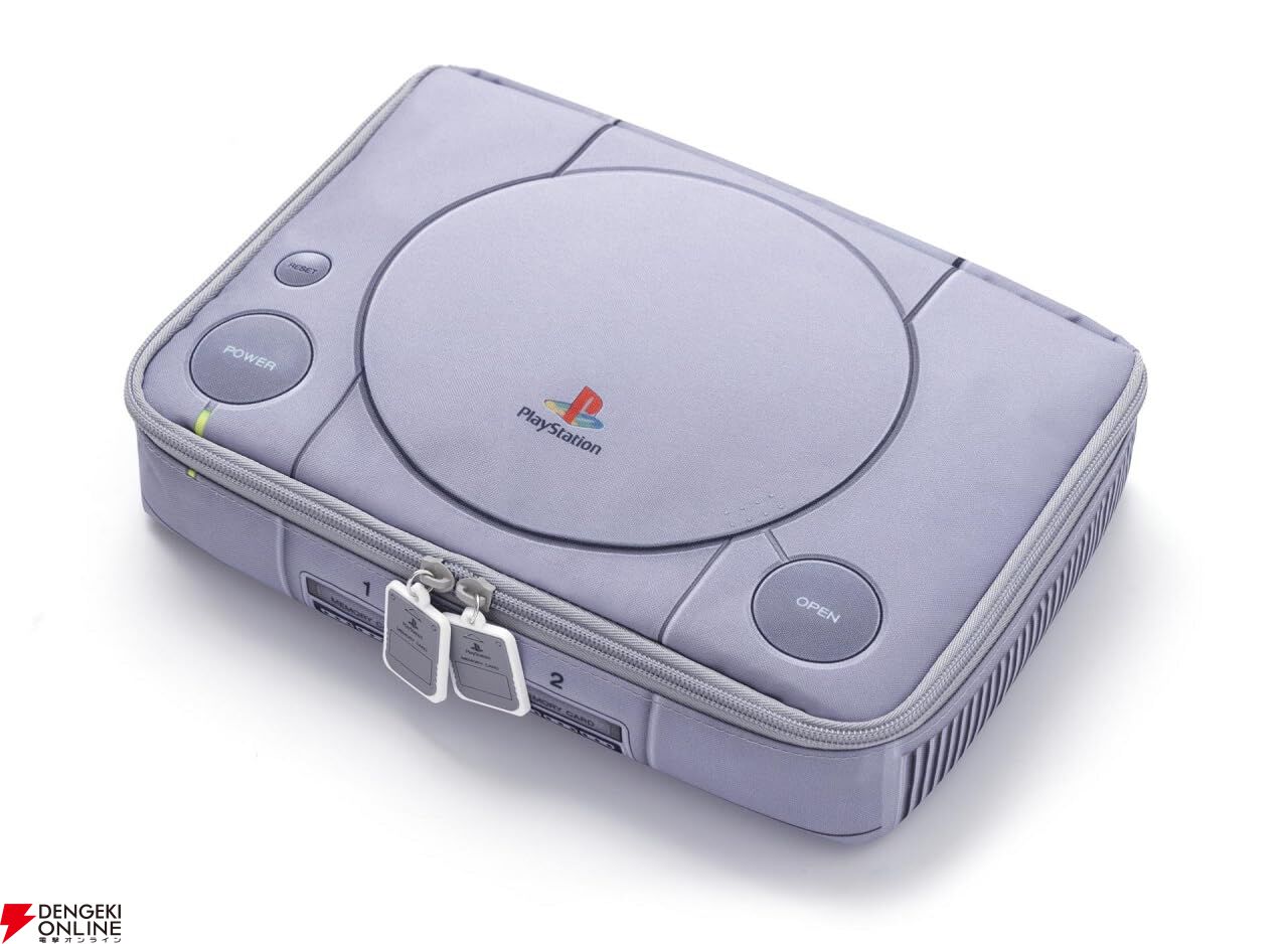 初代PlayStationの原寸大マルチケース付きBOOK New ver.』が本日発売