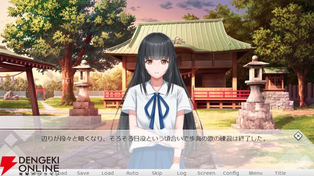 SFビジュアルノベル『SmileRemaster～スマイルリマスター～』1/31発売。ヒロインを救うためタイムスリップ