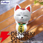 『ダンダダン』招き猫姿のターボババアがぬーどるストッパーフィギュア化。よだれを垂らして気持ちよさそうに寝そべるキュートなデザイン
