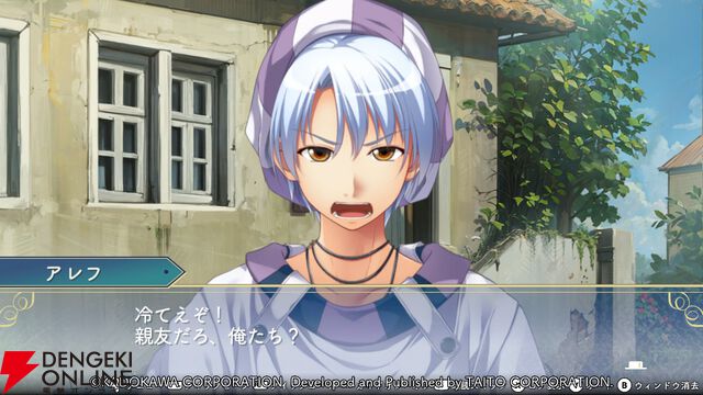 悠久幻想曲リバイバル』街一番のナンパ師を自負する生きざまこそアレフの魅力。実は頼りになる一面も？（スタッフコメントあり）