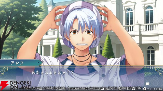 悠久幻想曲リバイバル』街一番のナンパ師を自負する生きざまこそアレフの魅力。実は頼りになる一面も？（スタッフコメントあり）