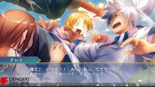 悠久幻想曲リバイバル』街一番のナンパ師を自負する生きざまこそアレフの魅力。実は頼りになる一面も？（スタッフコメントあり）