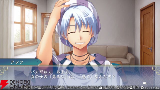 悠久幻想曲リバイバル』街一番のナンパ師を自負する生きざまこそアレフの魅力。実は頼りになる一面も？（スタッフコメントあり）