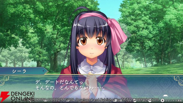 『悠久幻想曲リバイバル』シーラは世の中を知り成長していく姿に注目。恋愛要素が強くドキッとする展開も盛りだくさん（スタッフコメントあり）