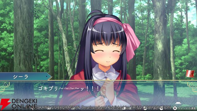 『悠久幻想曲リバイバル』シーラは世の中を知り成長していく姿に注目。恋愛要素が強くドキッとする展開も盛りだくさん（スタッフコメントあり）