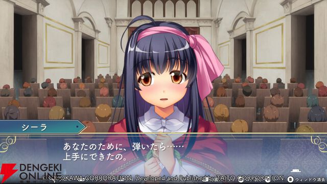 『悠久幻想曲リバイバル』シーラは世の中を知り成長していく姿に注目。恋愛要素が強くドキッとする展開も盛りだくさん（スタッフコメントあり）