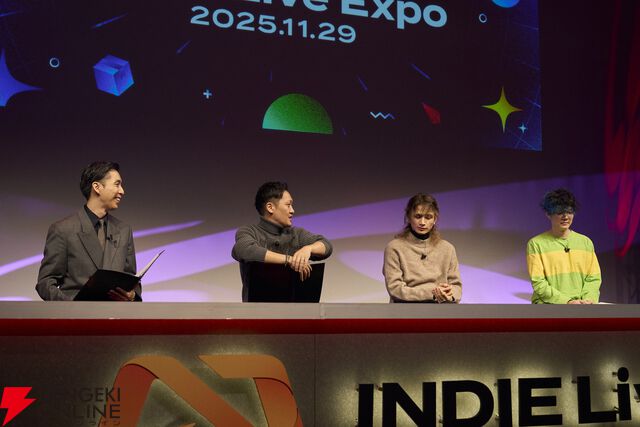 “INDIE Live Expo”4/25開催決定。イベント紹介タイトルの募集も開始