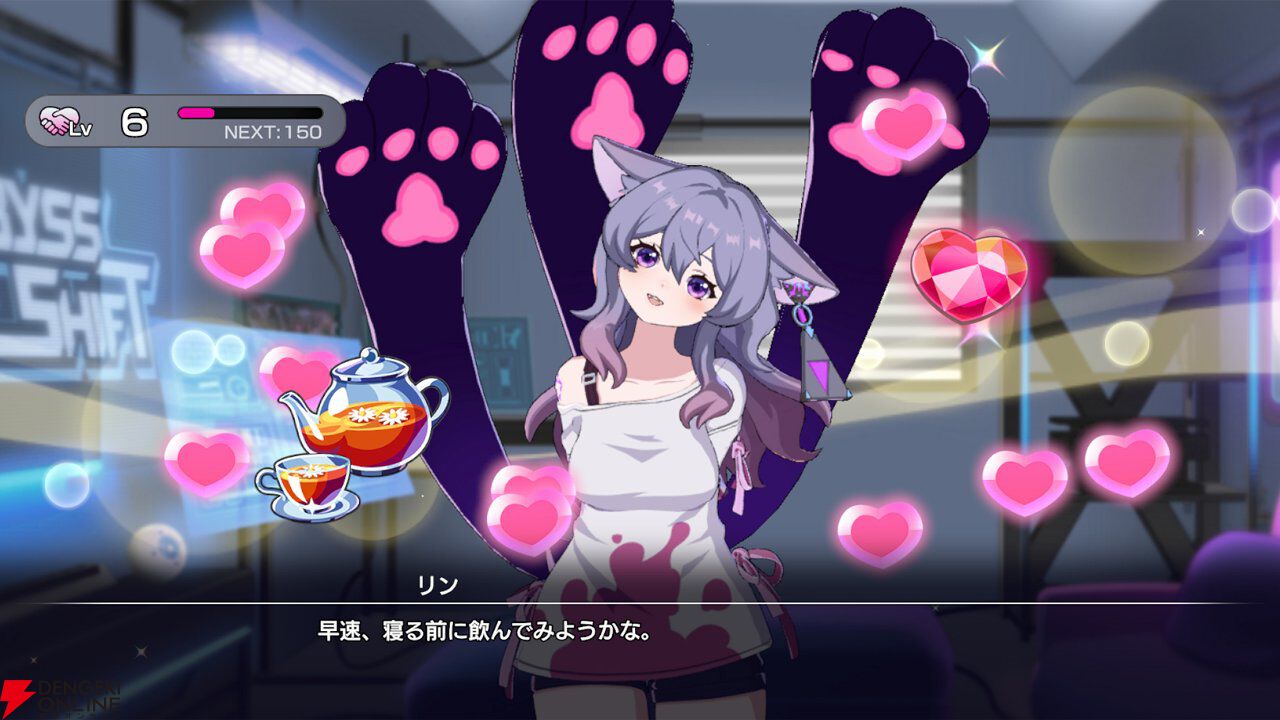『アウトランカーズ』2月27日にサービス終了。勝利のために“やれることは何をしても良い”3人×3チームの奪い合いアクションバトル