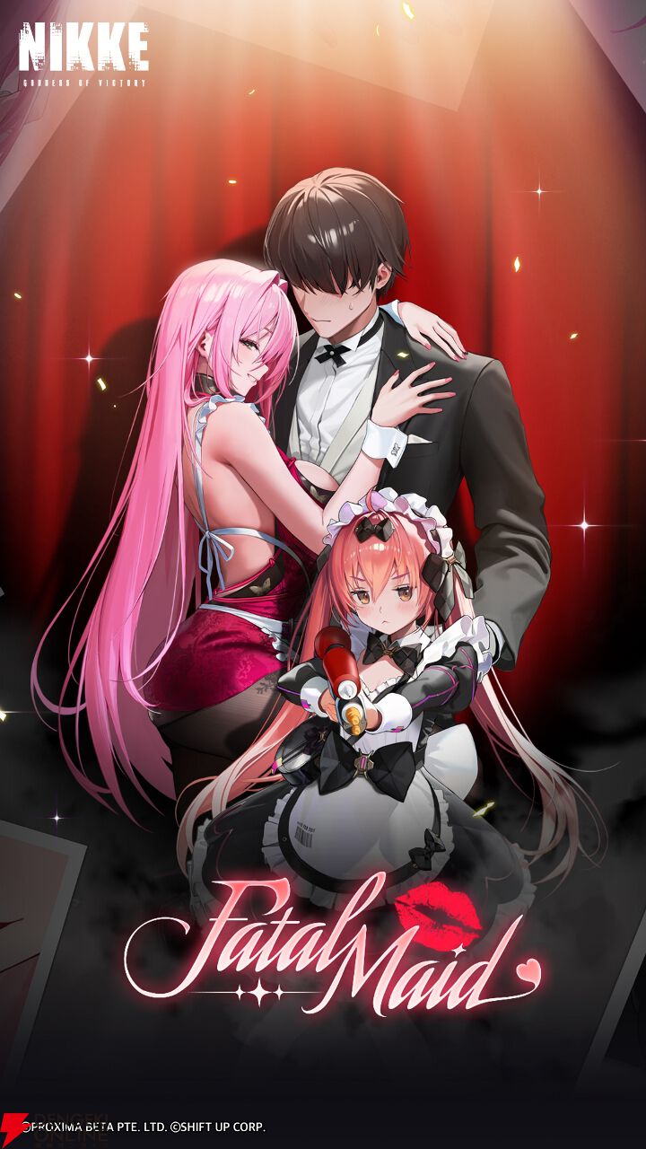 NIKKE』最新バージョン《FATAL MAID》が1/29実装。新SSR・ベルベットが
