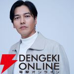 仮面ライダー生誕55周年記念作『アギトー超能力戦争ー』