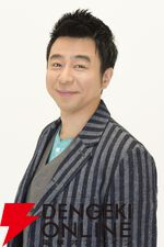 FUKUOKA ゲームクリエイターズ・ネクスト