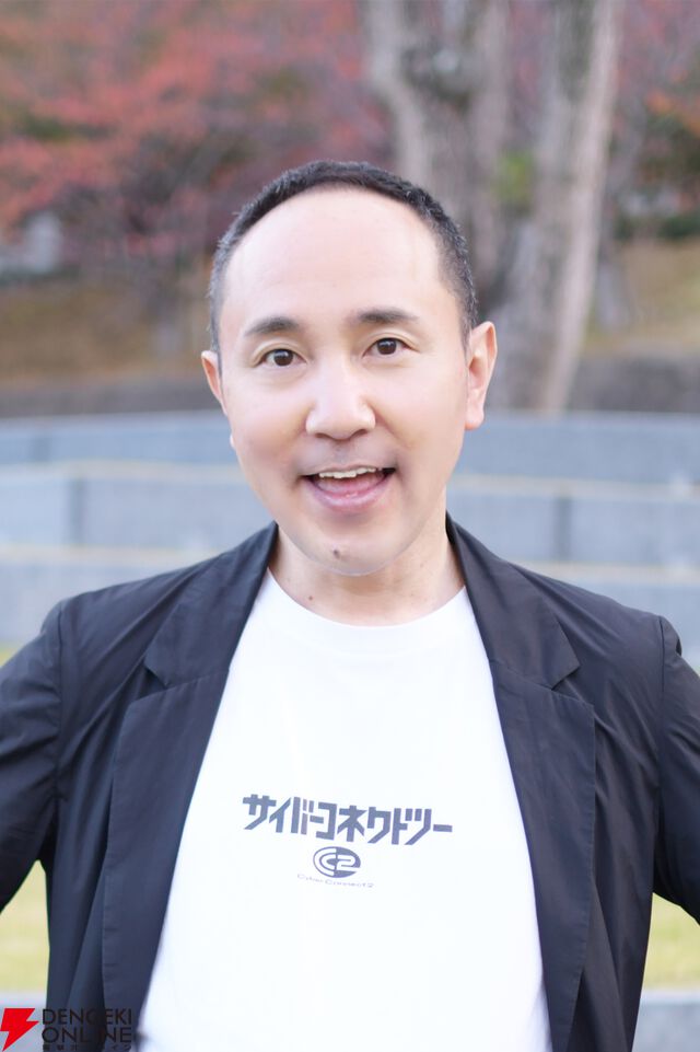 FUKUOKA ゲームクリエイターズ・ネクスト