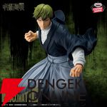 『呪術廻戦』禪院直哉がMAXIMATICフィギュア化。鋭い目つきに射抜かれる威圧感漂う造形