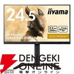 『メカブレイク』推奨スペックとおすすめゲーミングPCを紹介【Mecha BREAK】