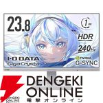 『メカブレイク』推奨スペックとおすすめゲーミングPCを紹介【Mecha BREAK】