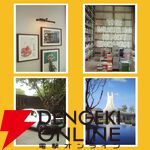 『KODAK［コダック］CHARMERA キーチェーンデジタルカメラ』