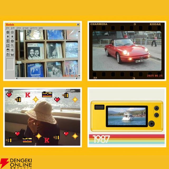 『KODAK［コダック］CHARMERA キーチェーンデジタルカメラ』