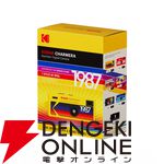 『KODAK［コダック］CHARMERA キーチェーンデジタルカメラ』