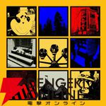 『KODAK［コダック］CHARMERA キーチェーンデジタルカメラ』