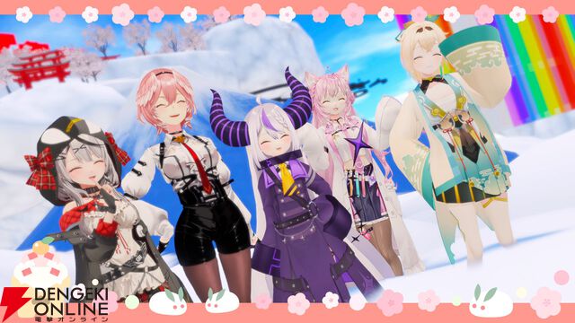 ホロライブジャンプアクションゲーム『はねホロ！』DLC