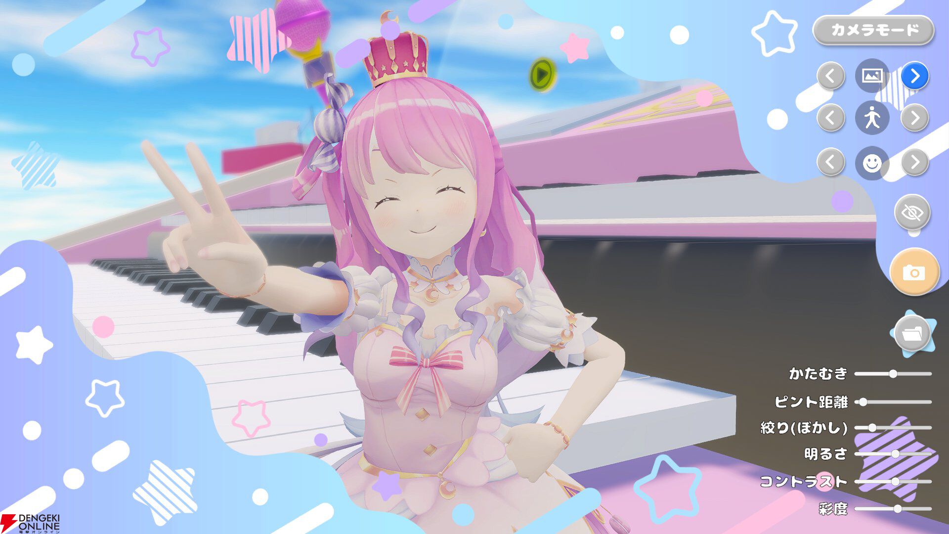 ホロライブジャンプアクションゲーム『はねホロ！』DLC