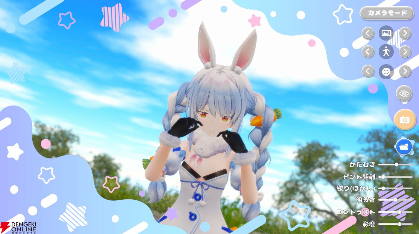 ホロライブジャンプアクションゲーム『はねホロ！』DLC