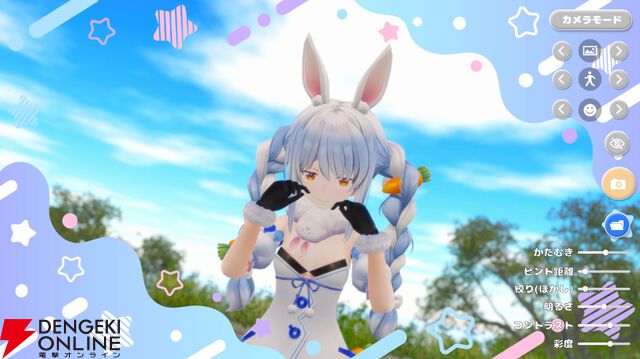 ホロライブジャンプアクションゲーム『はねホロ！』DLC